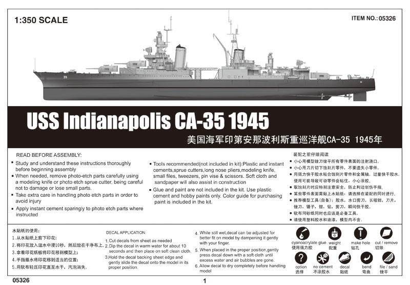 1/350 Trumpeter USS Indianapolis CA35 Cruiser 1945 - Squadron.com