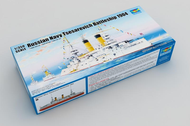 1/350 Trumpeter Russian Tsesarevich Battleship 1904
