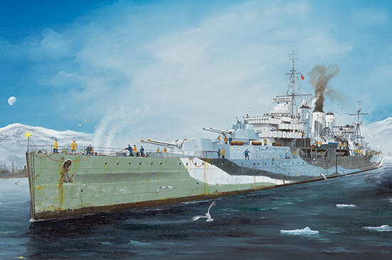1/350 Trumpeter HMS Kent British Heavy Cruiser - Squadron.com