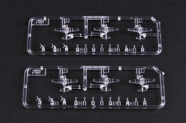 1/700 Trumpeter USS Lexington CV2 Aircraft Carrier May 1942