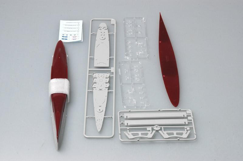1/700 Trumpeter USS Astoria CA34 Heavy Cruiser 1942