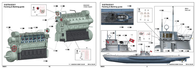 1/48 Trumpeter German DKM Type VIIC U552 U-Boat w/48 Figures