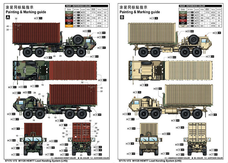 1/72 Trumpeter M1120 HEMTT Load Handling System (LHS) Tactical
