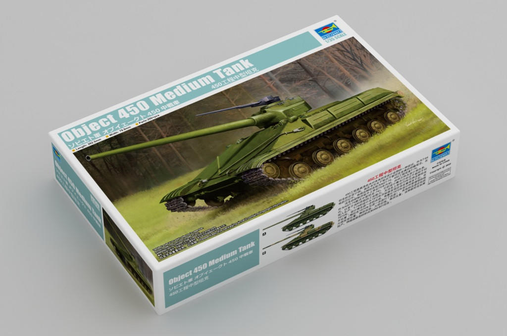 1/35 Trumpeter Soviet Object 450 Medium Tank (New Variant