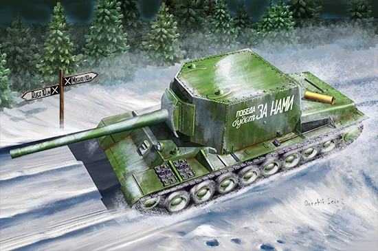 Maquette 1/35 Trumpeter 09570 - Chasseur De Chars Soviétique SU-102 (assemblé, Prêt à Peindre)