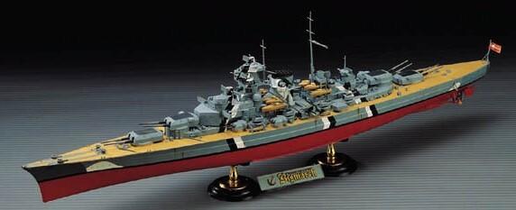 1/350 Academy Bismarck Battleship - Squadron.com
