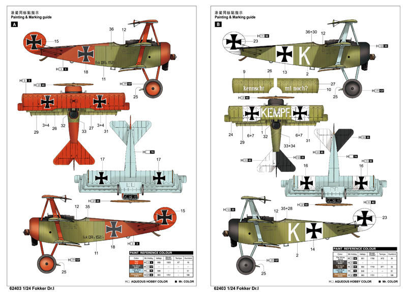 1/24 i Love Kit Fokker Dr I TriPlane - Squadron.com