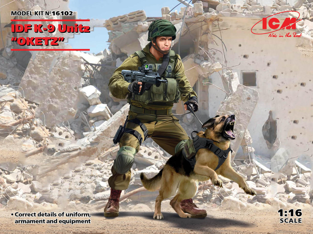 1/16 ICM IDF K-9 Unitz OKETZ - Squadron.com