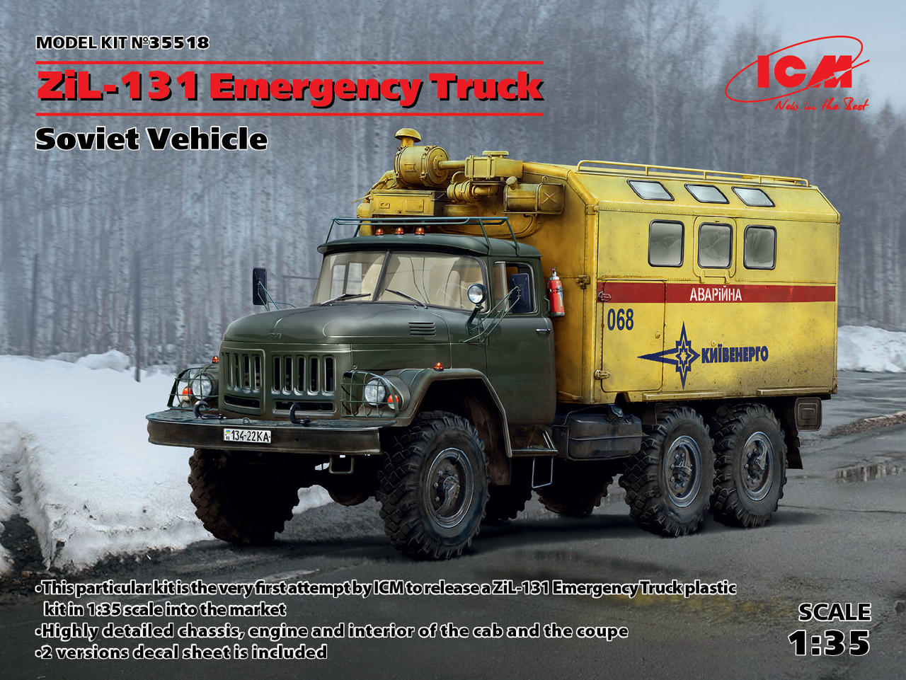 1/35 ICM ZiL-131 Emergency Truck