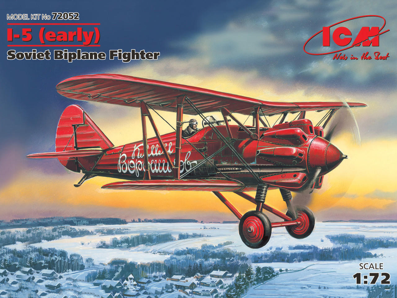 1/72 ICM I-5 (early), Soviet Biplane Fighter - Squadron.com