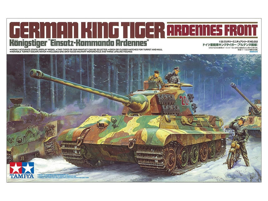 TAMIYA German King Tiger 1/35 RCタンク　未開封 1/35 Tamiya German King Tiger Plastic Model Kit - Squadron.com