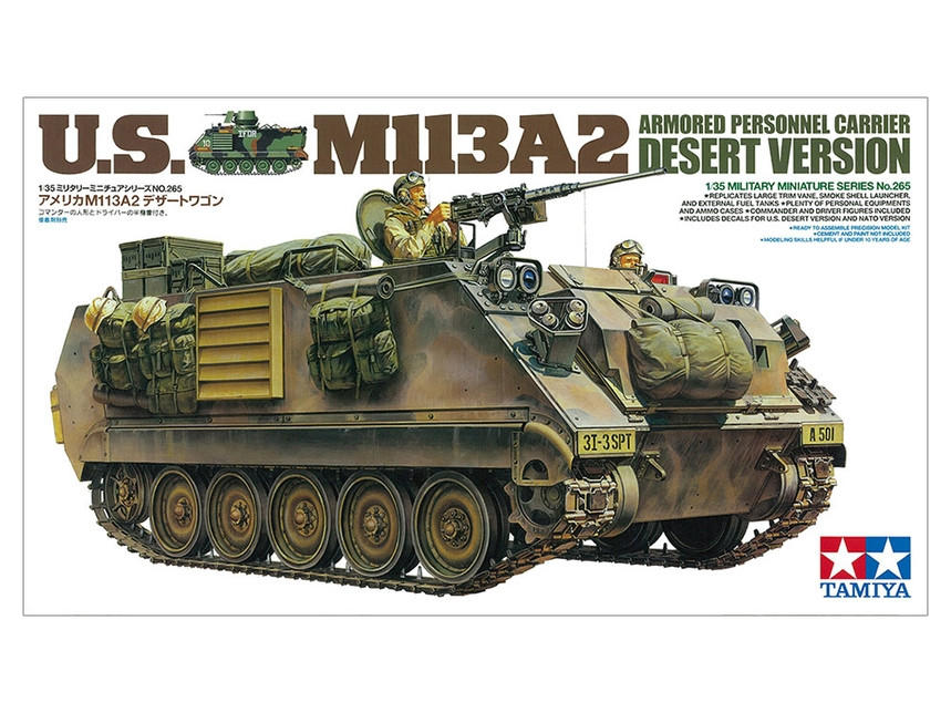 ミリタリー U.S. 1-1/2 Ton Personnel Carrier 1/35 Tamiya M113A2 Armored Personnel Plastic Model Kit - Squadron.com