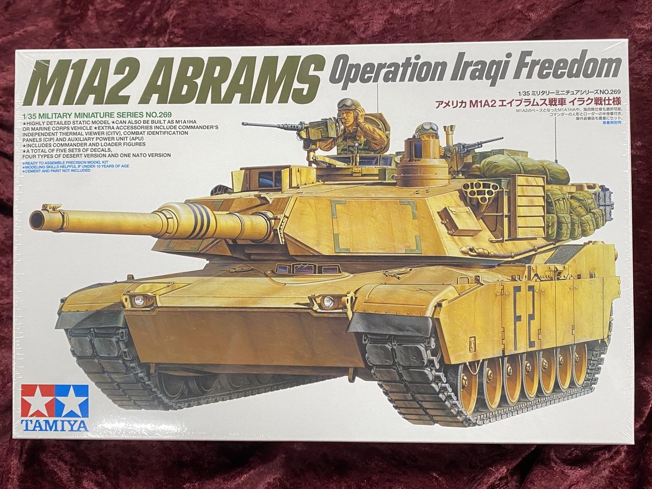 1/35 Tamiya M1A2 Abrams 120mm Gun MBT Plastic Model Kit