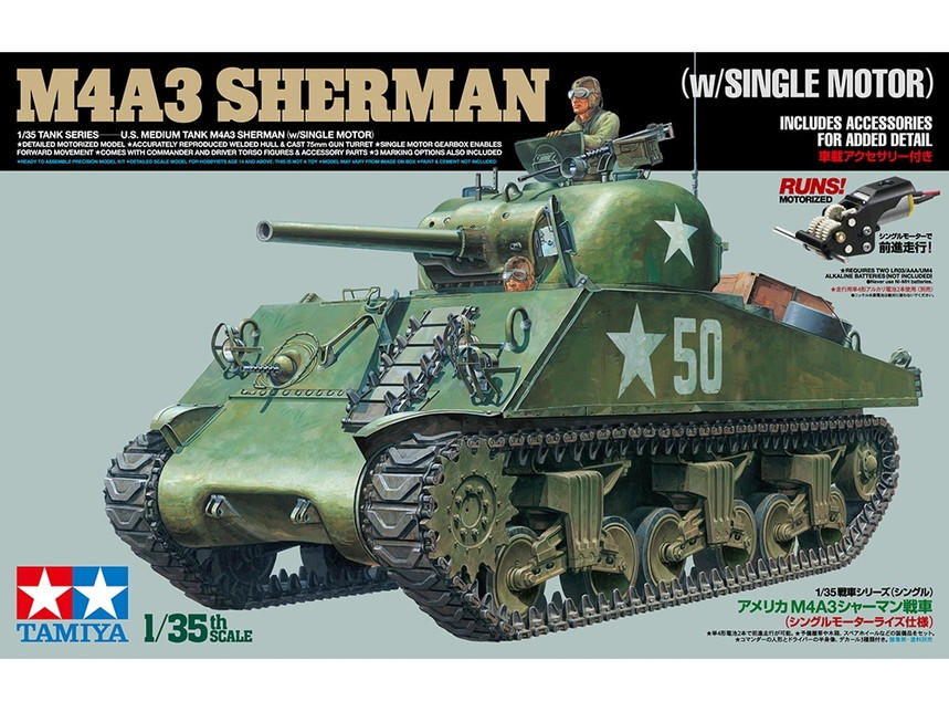 タミヤRC M4A3 SHERMAN U.S. MEDIUM TANK 1/35 RC 1/35 US Med Tank Kit, M4A3 Sherman| Hobby Recreation Products