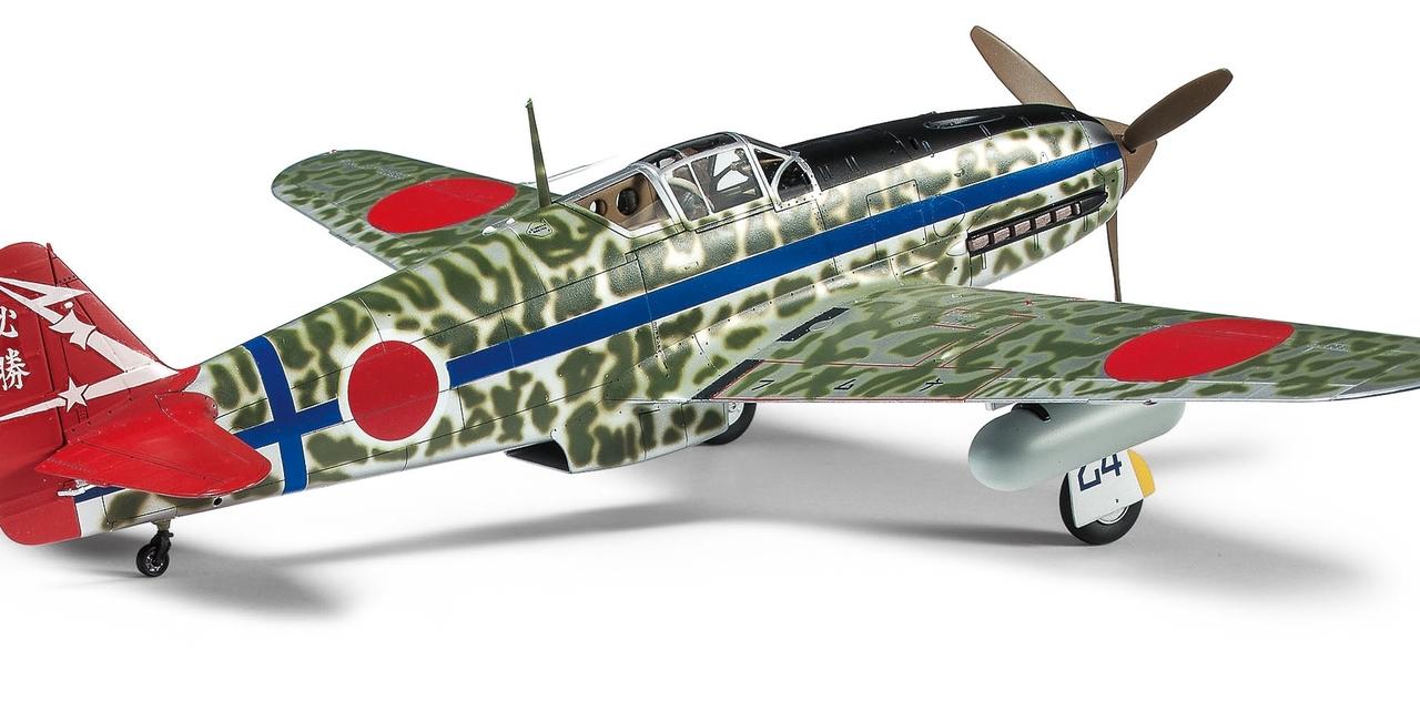 1/48 Tamiya Kawasaki Ki-61-Id Hien Plastic Model Kit