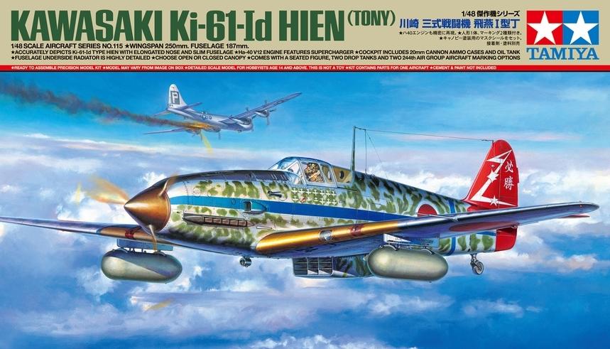 1/48 Tamiya Kawasaki Ki-61-Id Hien Plastic Model Kit - Squadron.com