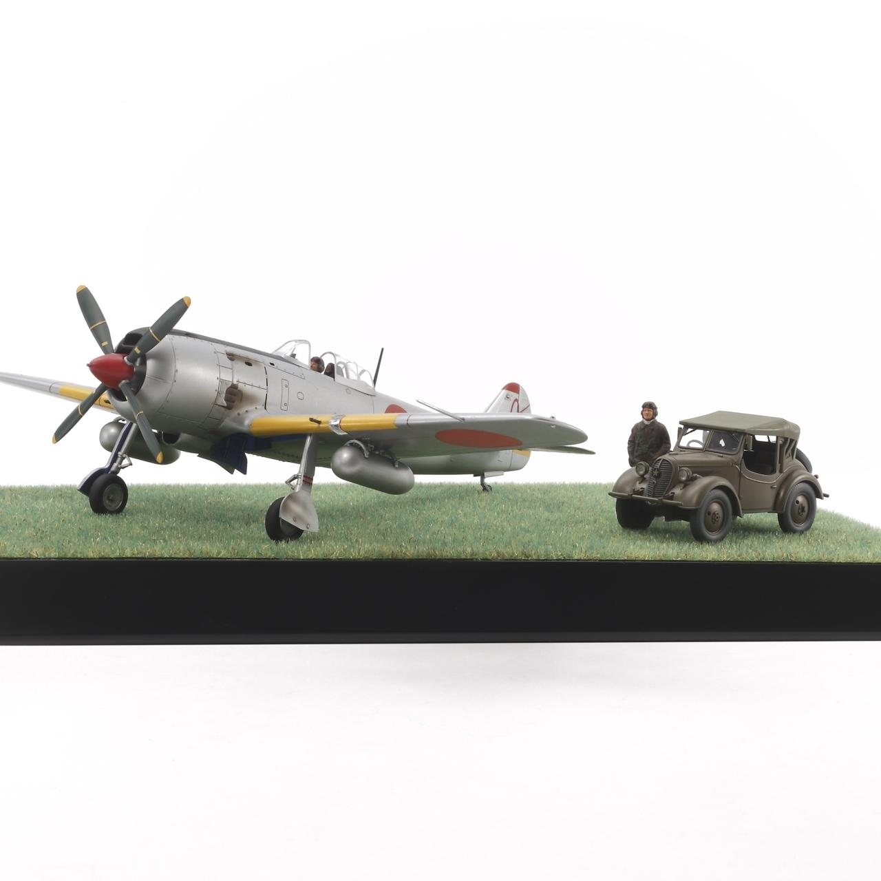 1/48 Avion Nakajima Hayate & Kurogane Maquette Tamiya 61116 Livraison  Domicile