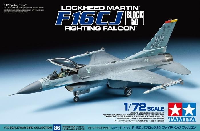 ラジコン飛行機、F-16 Fighting Falcon 模型キット 780mm 1/72 Tamiya F-16 Cj Fighting Falcon Plastic Model Kit - Squadron.com
