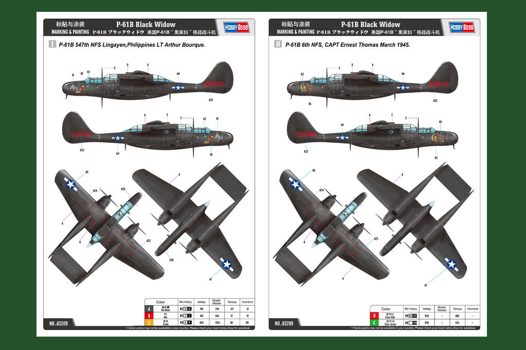 1/32 Hobby Boss P-61B Black Widow - Squadron.com
