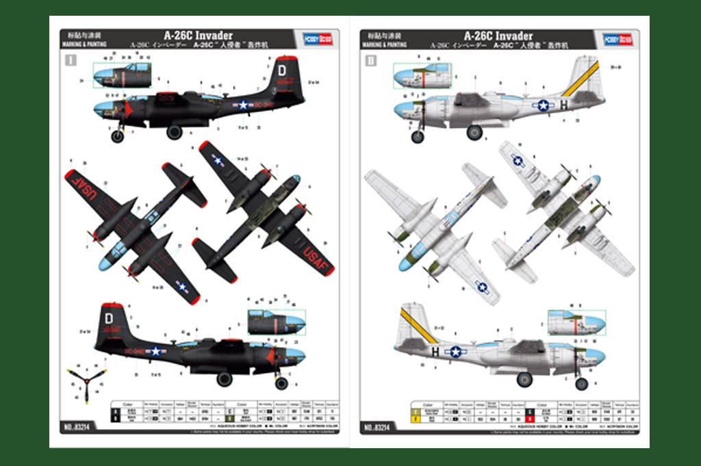 1/32 Hobby Boss A-26C Invader - Squadron.com