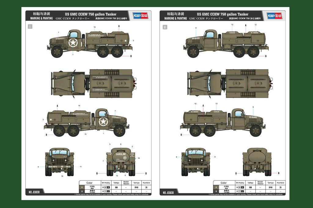 1/35 Hobby Boss CCKW 750 gallon Tanker Version - Squadron.com