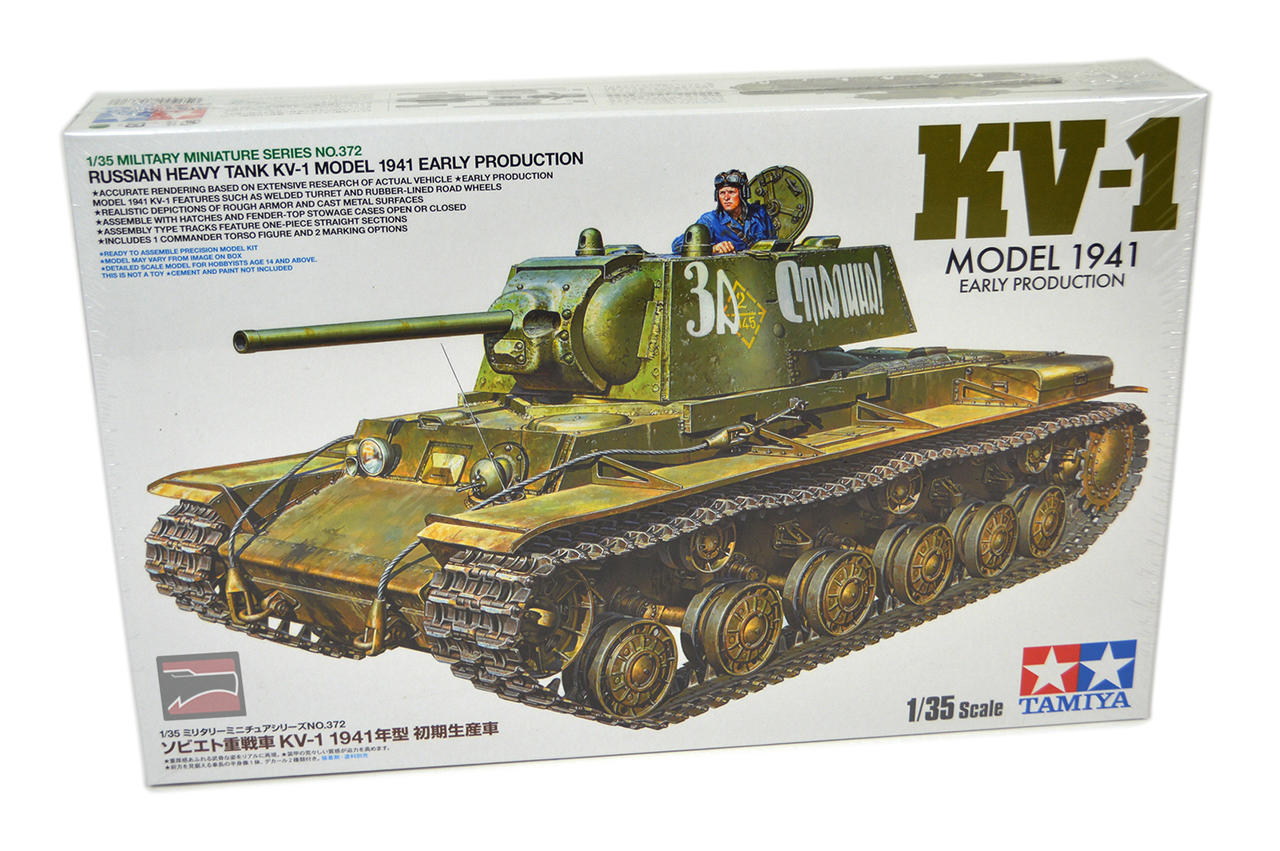 その他 TANK CORPS DX 1/35 Tamiya Russian KV-1 1941 Early Plastic Model Kit - Squadron.com
