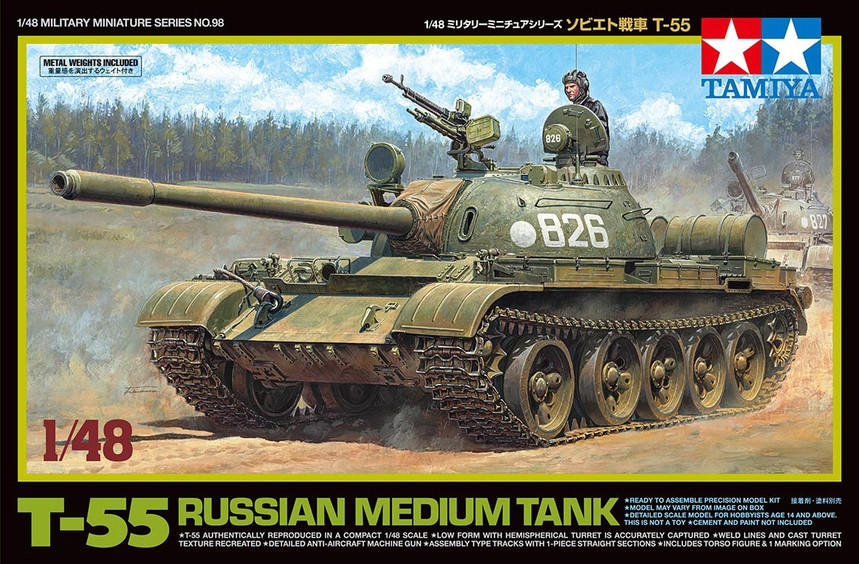 T 51 スケールモデル 1/48 Tamiya Russian Medium Tank T-55 - Squadron.com