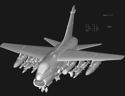 1/48 Hobby Boss A-7D Corsair II - Squadron.com