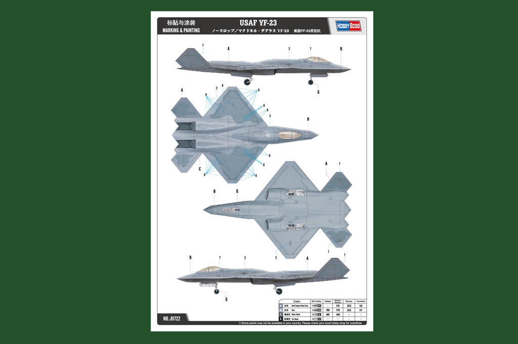 1/144 YF-23 スパイダー Northrop Grumman YF-23 | HLJ.com