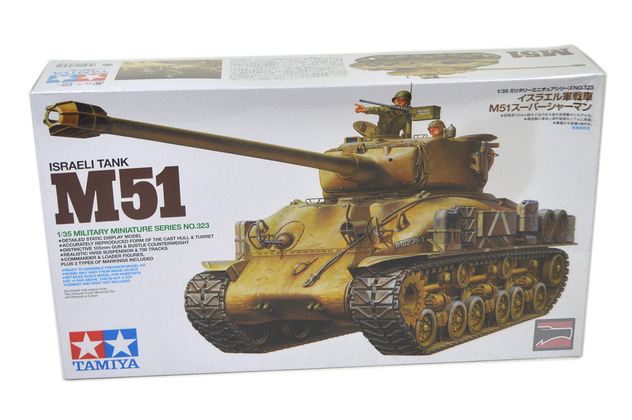 1/35 Tamiya Israeli M51 Tank Plastic Model Kit 