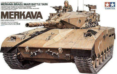 1/35 Tamiya Israeli Merkava MBT - Squadron.com