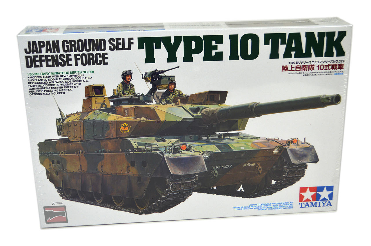 Tamiya 1/35 日本陸上自衛隊 Type 10 Tank 新品 1/35 Tamiya JGSDF Type 10 Tank Plastic Model Kit - Squadron.com
