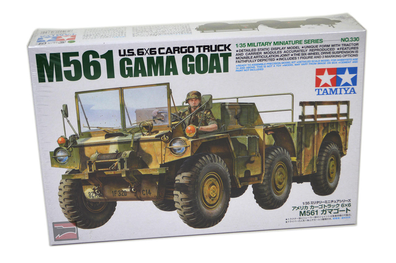 TAMIYA  1/35 NO.242
ドイツ連邦軍主力戦車レオパルト2 A5 Amazon.com: Tamiya - Scale Model (24219) : Arts, Crafts & Sewing