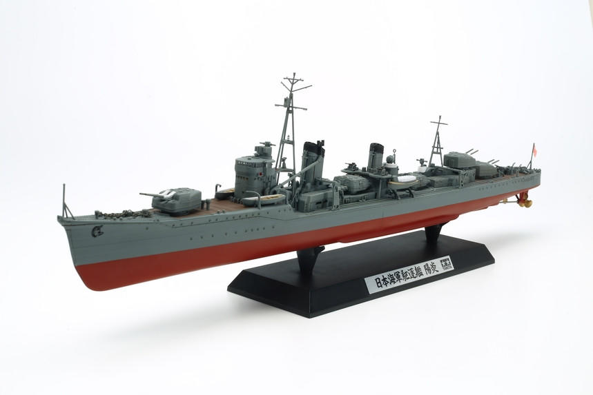 1/350 IJN Kagero Destroyer Plastic Model Kit - Squadron.com