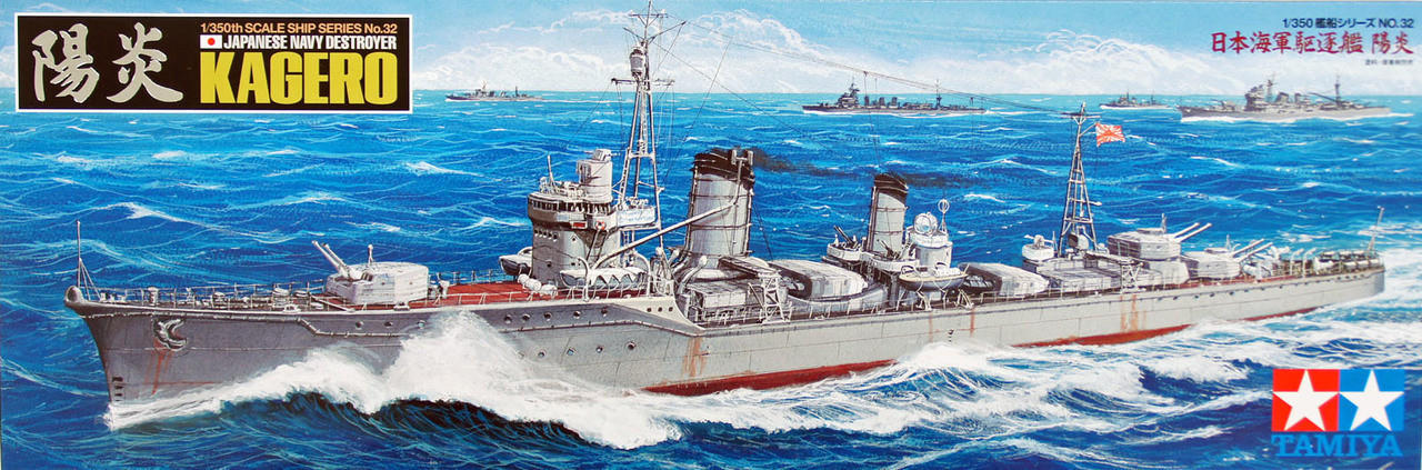 1/350 IJN Kagero Destroyer Plastic Model Kit - Squadron.com