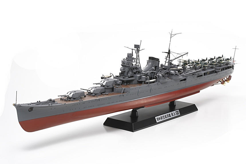 TAMIYA MOGAMI 1/350スケール 1/350 SCALE JAPANESE AIRCRAFT CARRYING CRUISER MOGAMI | TAMIYA