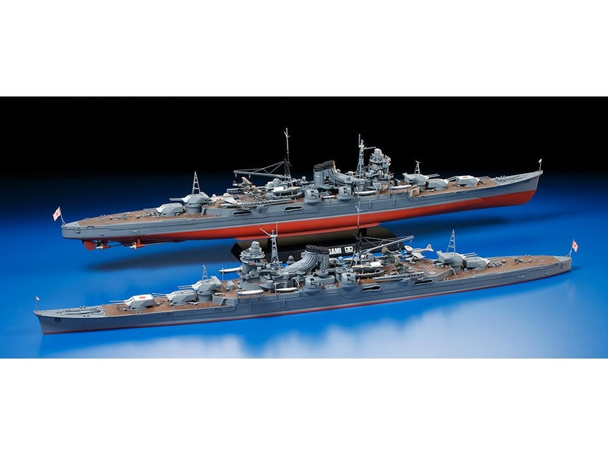 1/350 IJN Mogami Heavy Cruiser