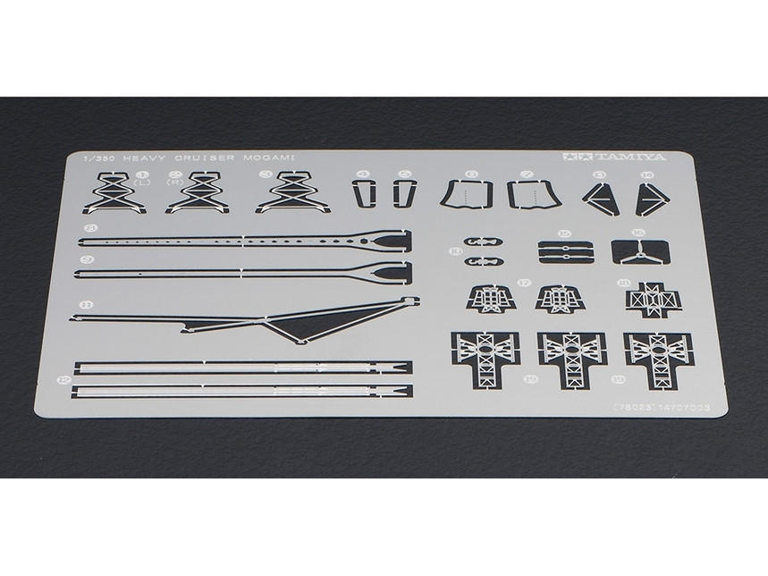 1/350 IJN Mogami Heavy Cruiser - Squadron.com