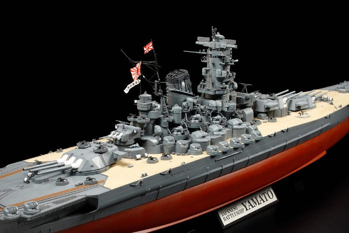 YAMATO 1/350 プラモデル 1/350 IJN Yamato Battleship 1945 (xPremium Edition) - Squadron.com