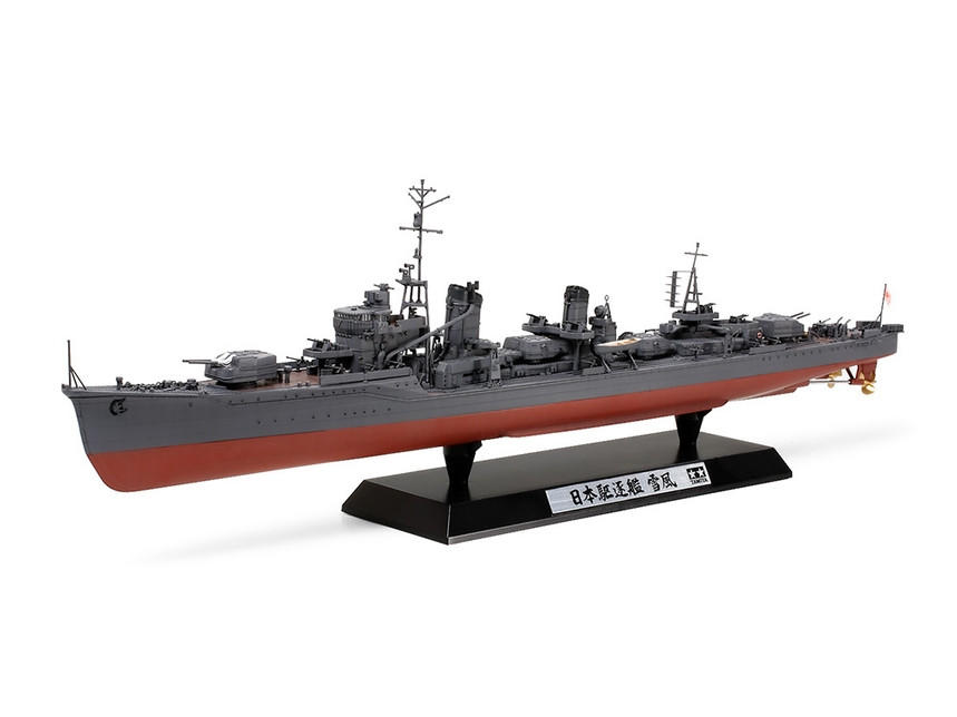 1/350 Tamiya IJN Yukikaze Destroyer Plastic Model Kit - Squadron.com