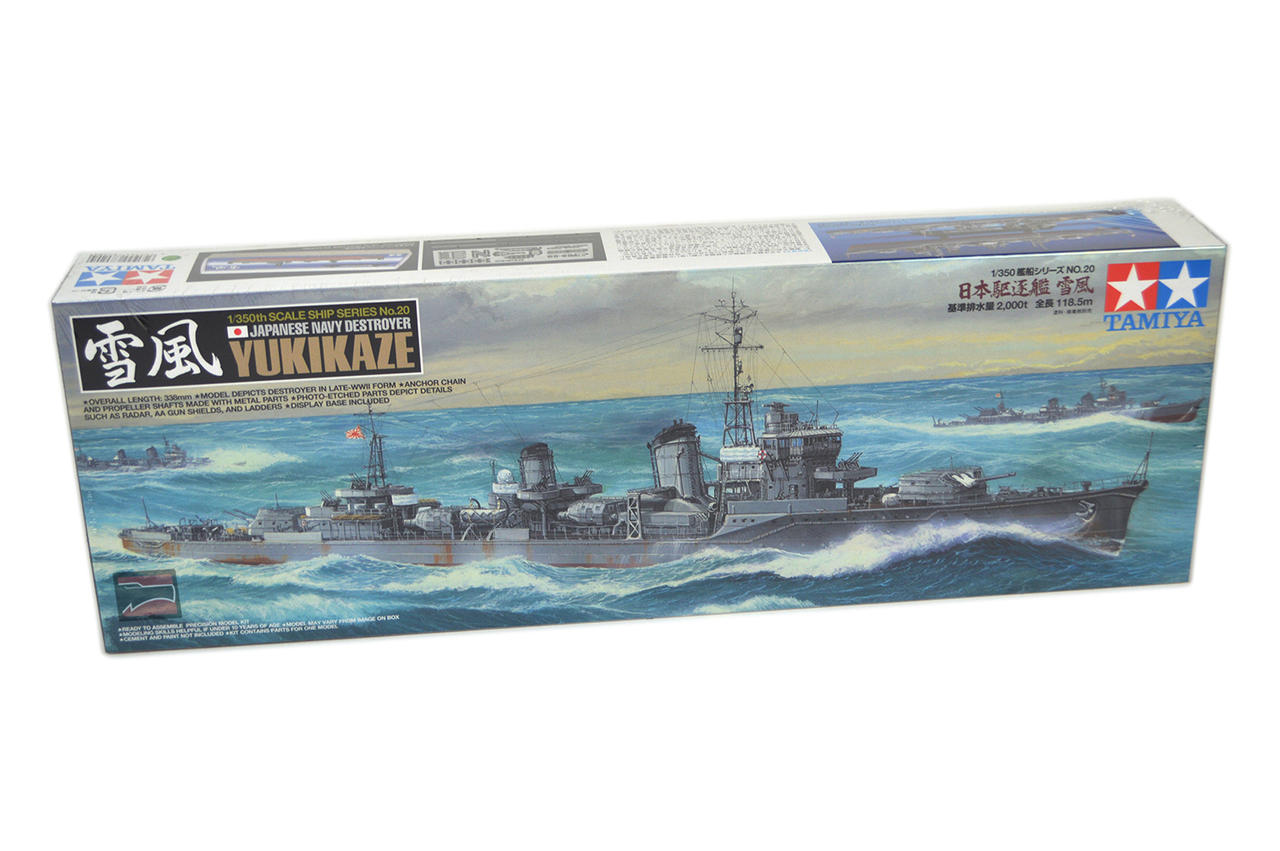 R-02B Destroyer 海外トイ 1/350 Tamiya IJN Yukikaze Destroyer Plastic Model Kit - Squadron.com