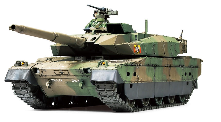 1/48 JGSDF Type 10 Tank - Squadron.com