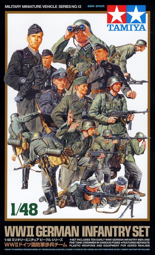1/48 WWII German Infantry (x15) - Squadron.com