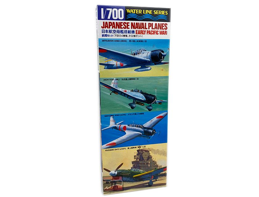 1/700 Tamiya IJN Aircraft Set - Early Pacific War - Squadron.com