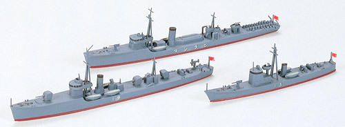 1/700 IJN Auxiliary Vessel Waterline - Squadron.com