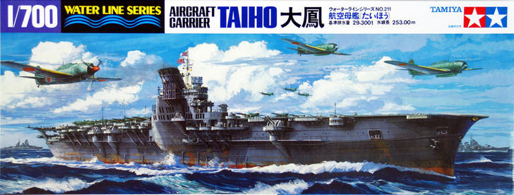 1/700 IJN Taiho Aircraft Carrier Waterline - Squadron.com