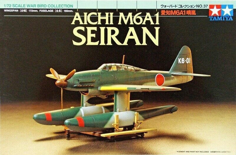 航空機・ヘリコプター Aichi M6A1 Seiran 1/72 DEAGOSTINI 1/72 Aichi M6A1 Seiran Aircraft - Squadron.com