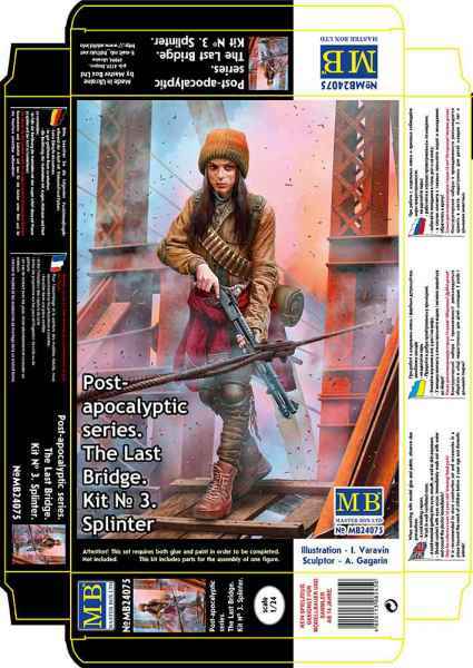 デスクトップアーミーvol.09 FREA NABBIT sisters BOX Desktop Army Vol 09 F-616s Frea Nabbit Sisters Trading