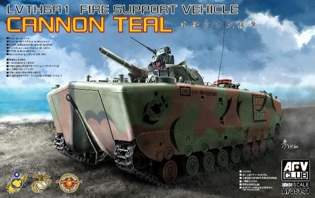 1/35 AFV Club LVTH6A1 Cannon Teal Fire Support Vehicle w/105mm Howitzer -  Squadron.com