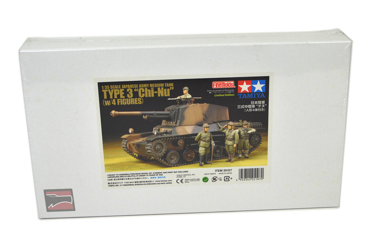 1/35 Tamiya JAPANESE TYPE 3 MEDIUM TANK Chi-Nu w/figures Plastic